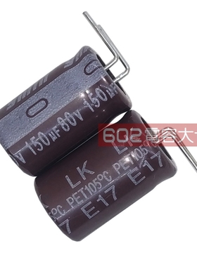 50只80v150uf100v永铭YMin铝电解电容器代63v120uf 滤波高频10*16