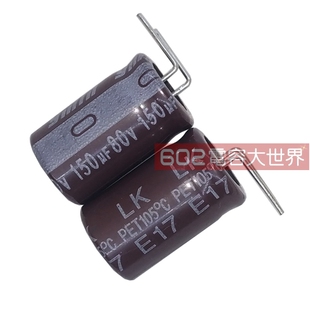50只80v150uf100v永铭YMin铝电解电容器代63v120uf 滤波高频10*16