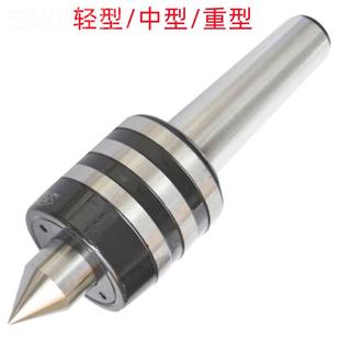 3号 UHH号 大26号 4号工5号 回转顶针 中型或重型合金 白钢销售