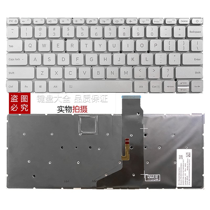Xiaomi小米Air13.3/Air12.5英寸/161201/161301笔记本键盘TM1607