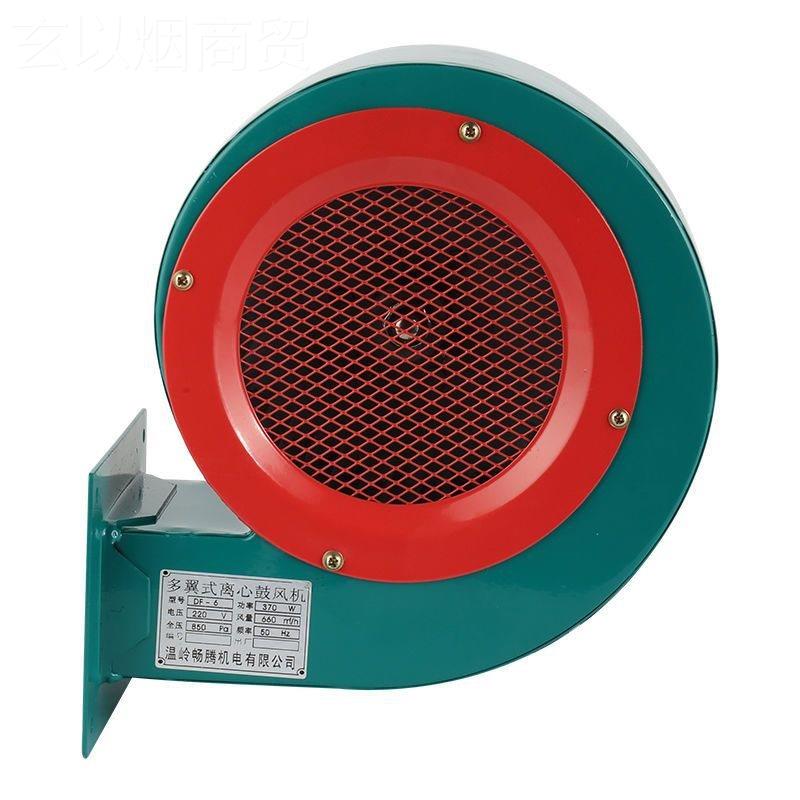 D离心风机风多翼式鼓机低噪声引风机工业风强力扇220Fv38UOU0v