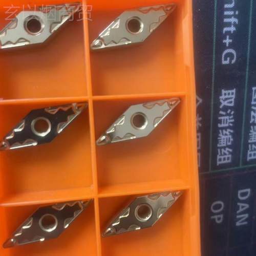 G数控合金削钢件专BVK用可转位刀片 外圆精车刀片/VNM1604车H04-