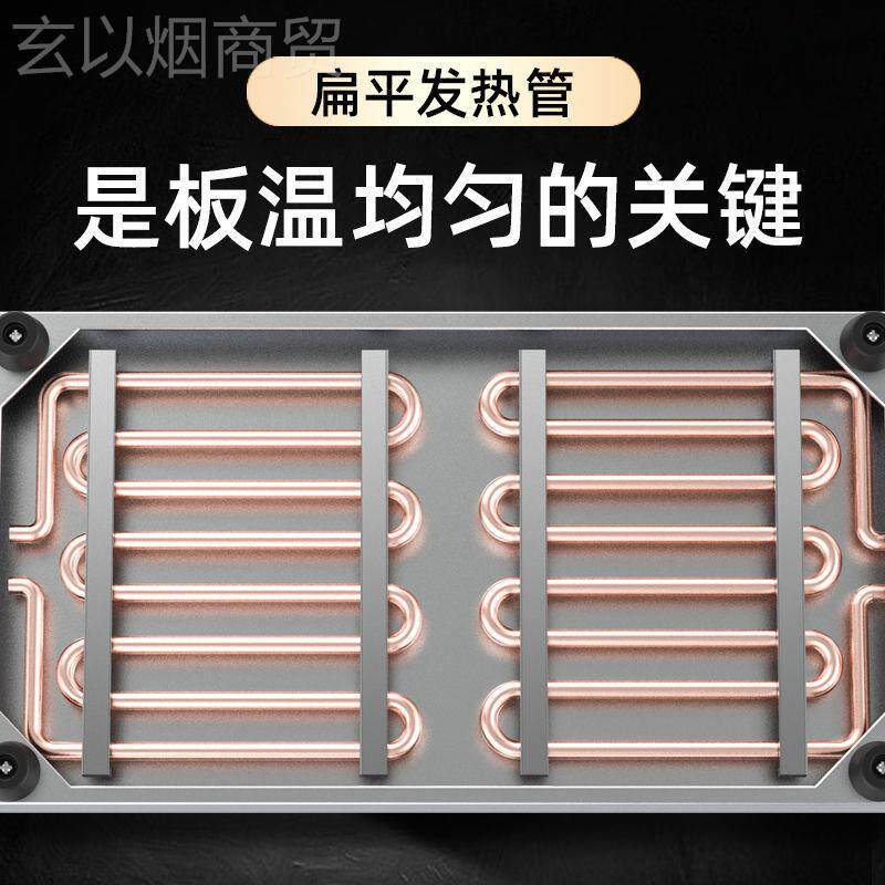 朗西厨商用铁电板烧备铁板炒饭设扒炉烤冷面机手抓饼VIA艾机器烤