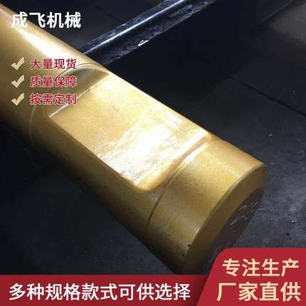 古河破碎锤 供应挖掘机直径135古河系列HB20G 破碎锤钎杆镐钎炮钎