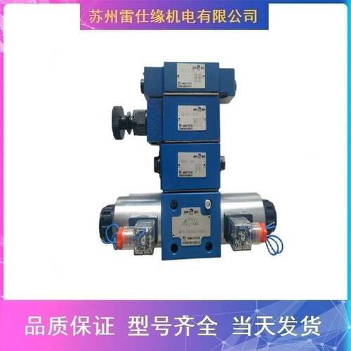 美国PARKER派克比例阀D31FWE02CC2NLW026 质量好 质保1年