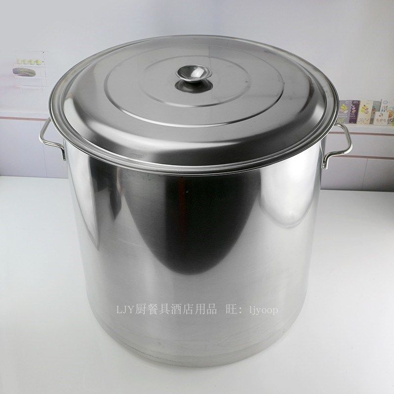 汤桶不锈钢桶50cm55电磁炉用商用酒桶卤煮桶大容量汤锅不锈钢大桶