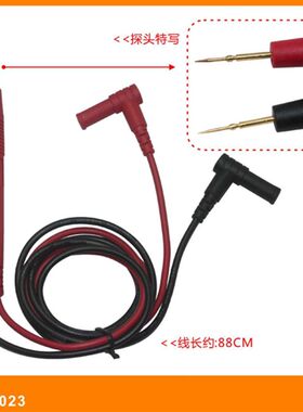 乐达LA04023特尖万用表表笔SMD测试表笔10A特细特尖表笔硅胶表棒