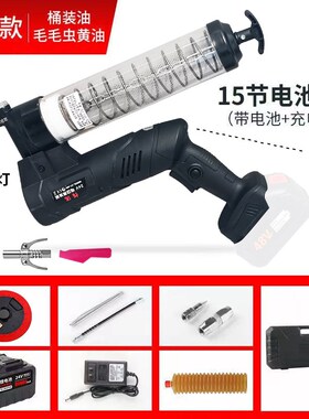 电动黄油枪24V充电式锂电池全自动高压黄油机挖掘机打黄油神器