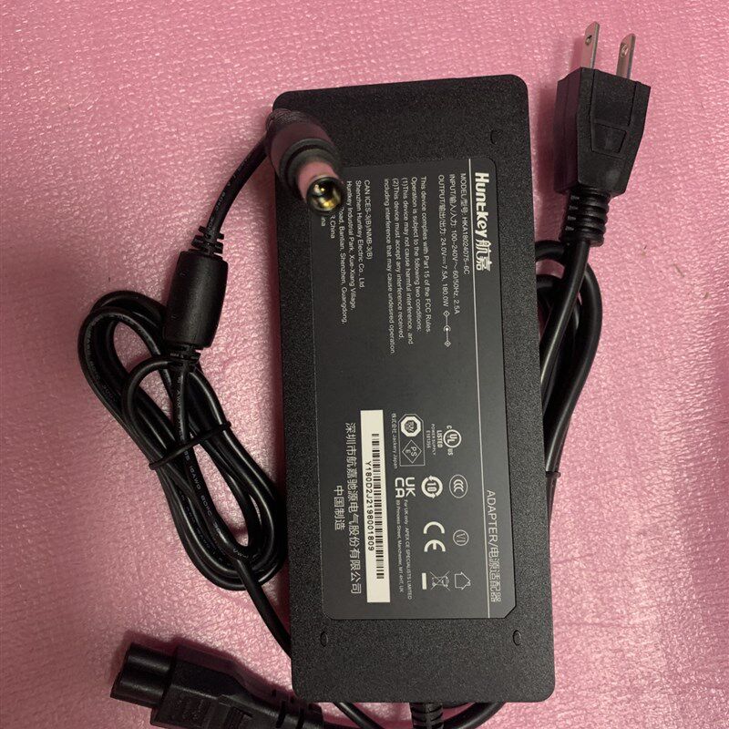 电小二户外电源1100Pro配接器航嘉24V7.5A充电线HKA18024075-6C