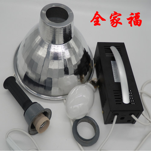 UV紫外线无影胶固化灯125W无影灯 UV紫外线灯 无影灯 绿油