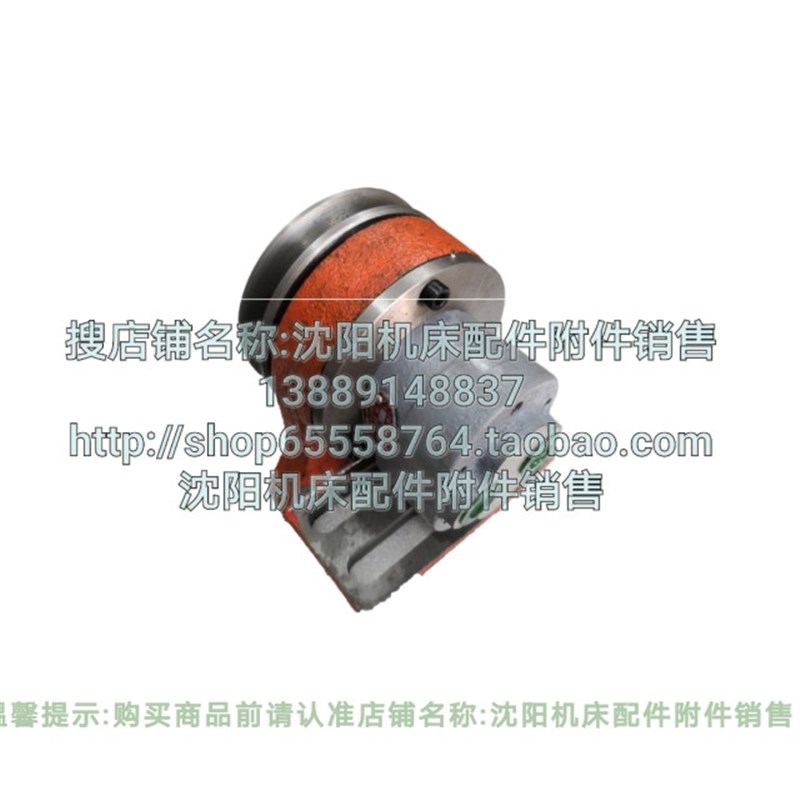 沈阳机床CW6163B CW6180原厂油泵总成CB-B6F齿轮泵总成皮带轮支架