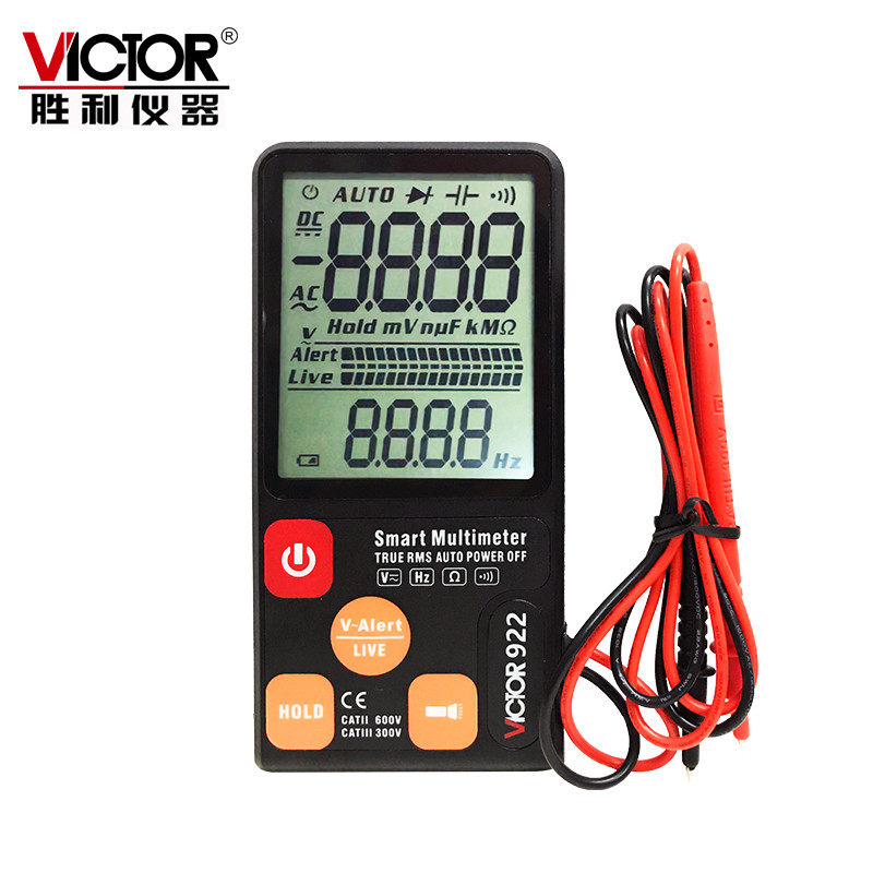 胜利万用表数字全自动量程多功能数显式万能表家用智能防烧VC922