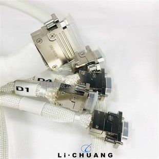 A金屬尾夾 屏蔽網(wǎng)線現(xiàn)貨 51TJL J30J微矩形連接器J30J