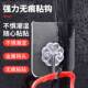 强力双面胶房高粘度OMV墙壁专挂勾家用浴室厨墙面吸盘用承重粘透