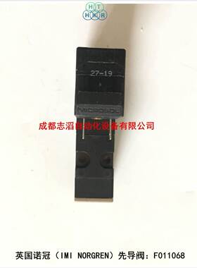 59.70063英国冠N诺ORGRN6 SMB技术冷却空气回收阀先导阀FABA01E10