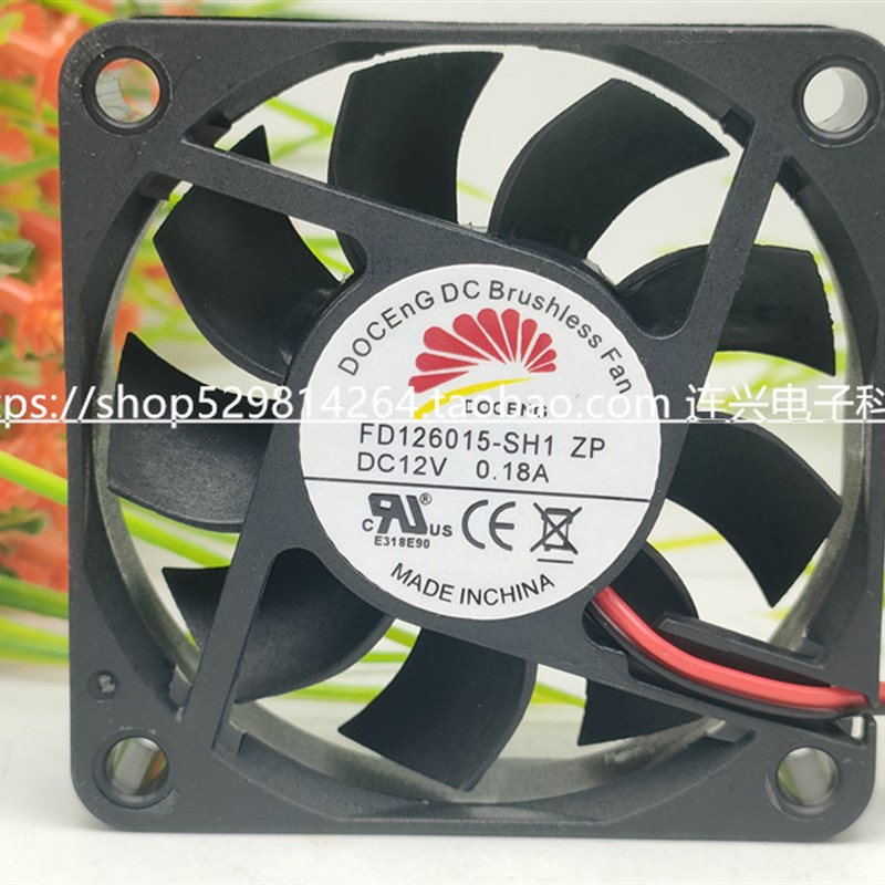 全新DOCENG直流无刷风扇6015 FD126015-SH1 ZP 12V 0.18A散热风扇