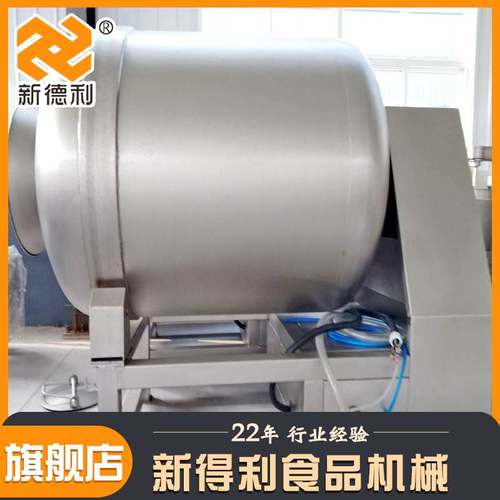 不锈钢预制菜腌制设备商用鱼肉真空滚揉机全自动变频鸡鸭鹅腌制机