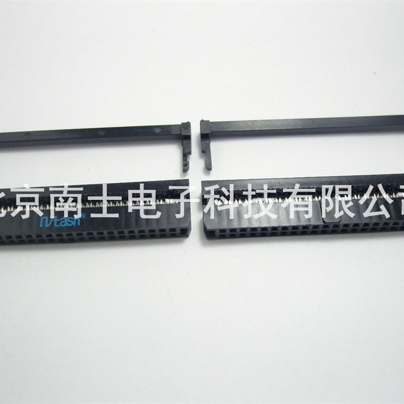 精工南士 FC-44P IDC压线头 ISP接头 JTAG牛角插头2.0mm间距 黑色