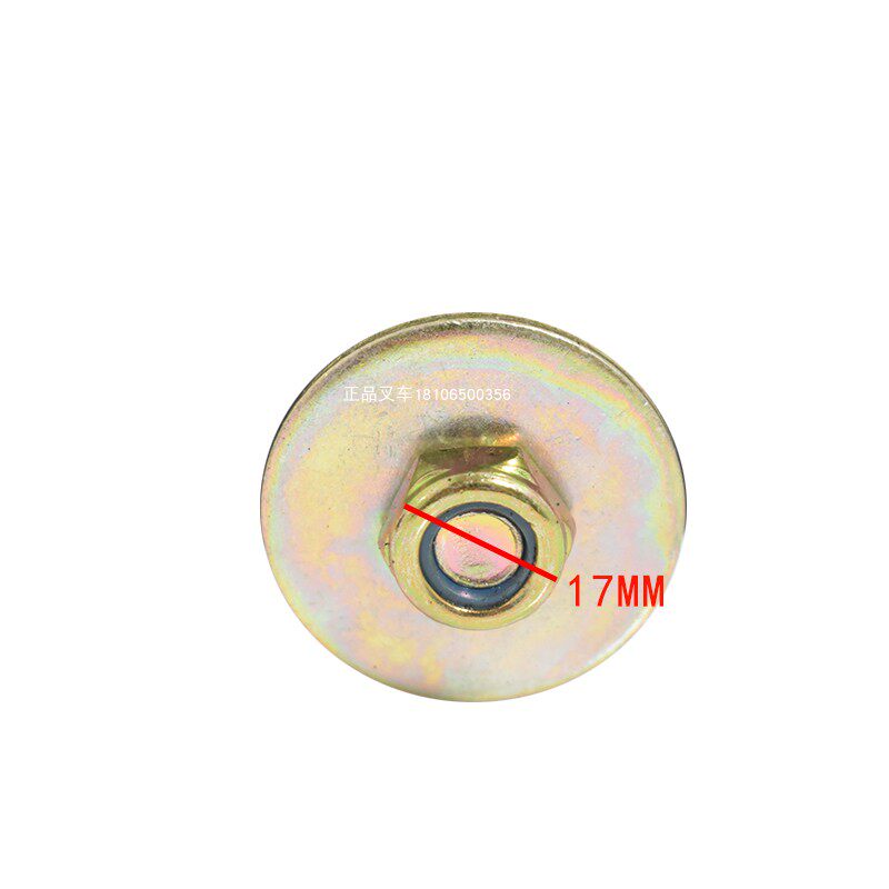 叉车机脚垫发动机垫缓冲垫减震块橡胶垫支架垫适用杭叉合力龙工