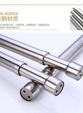 柜挂衣杆不锈伸钢可缩杆晾衣TEZ杆衣柜挂杆衣橱横衣杆圆杆浴帘杆