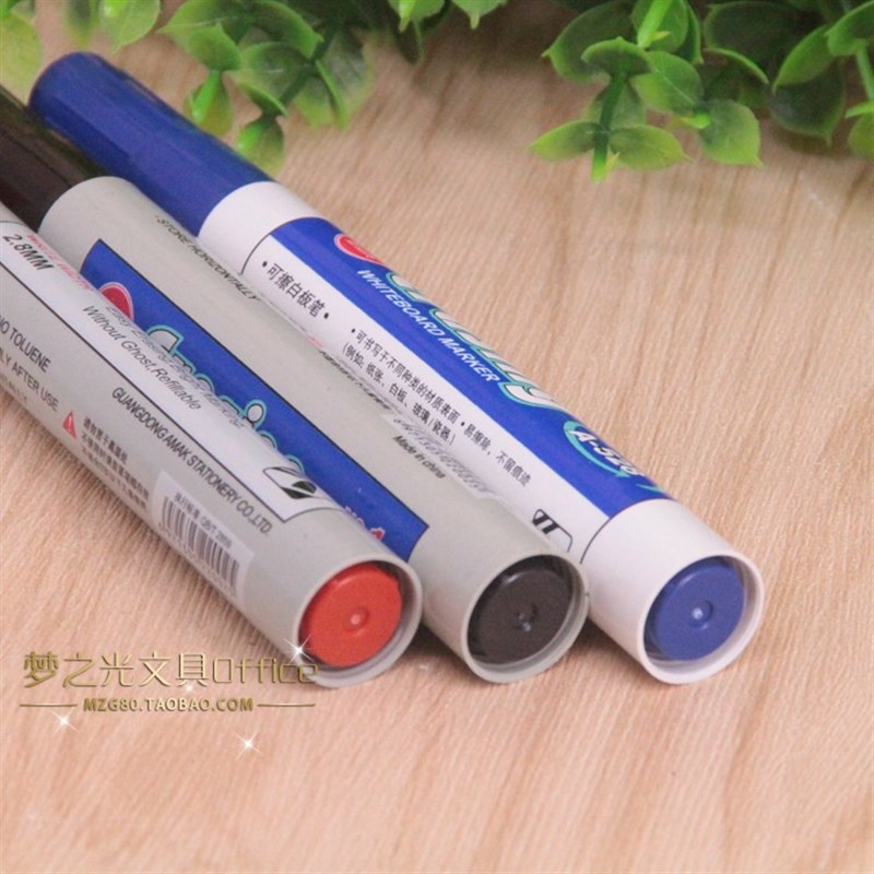 包邮10支 WB-528白板笔 可擦白板笔 528水性笔 安全书写清晰