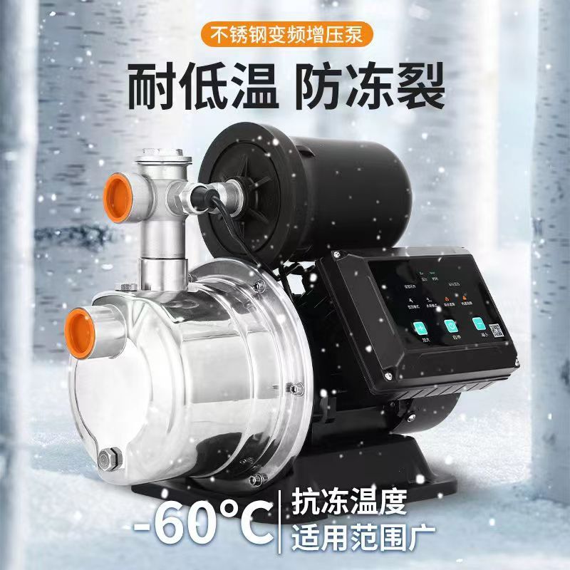 家用抽水220V大流量增压自吸全自动不锈钢喷射泵人民高扬程抽水泵