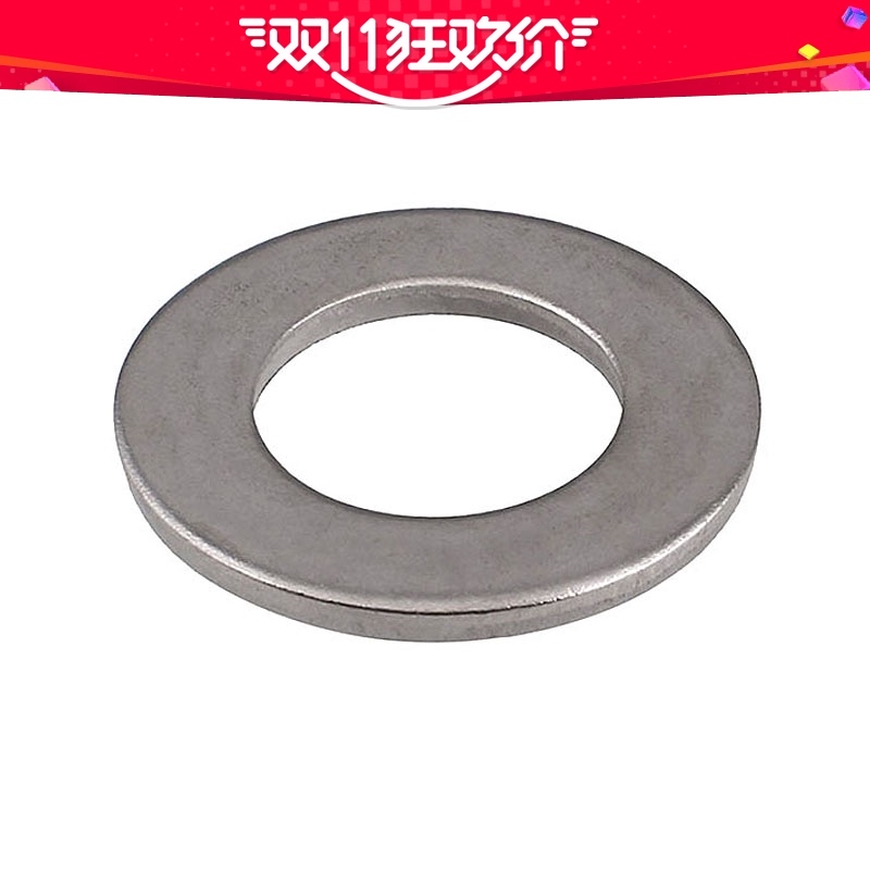 2#垫圈厚度0.5mm垫片M3-M20介子304不锈钢加厚薄平小边垫片圈