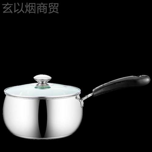 锈钢奶锅IVS加厚加深不家用热奶豆浆煮粥汤锅宝宝婴儿食辅电炉磁