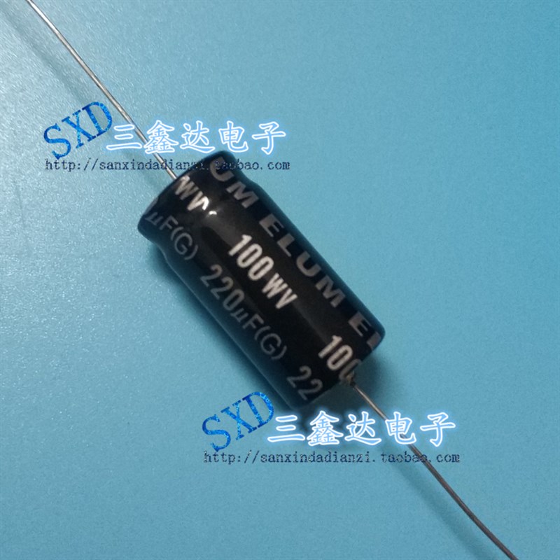 100v220uf 220uf100v全新正品ELUM无极性 轴向卧式音频电容 16*33