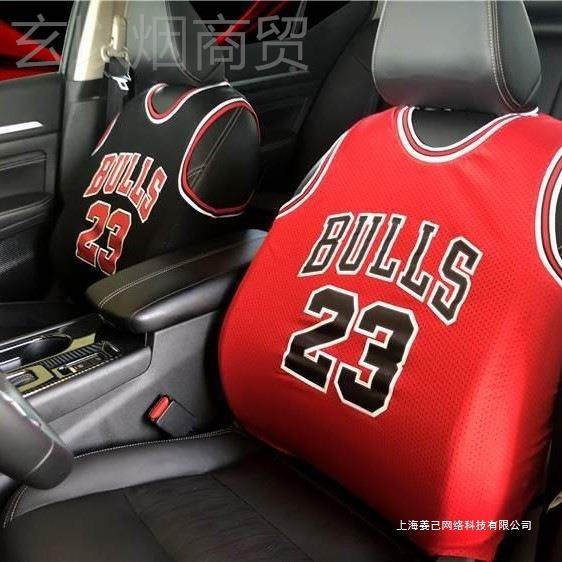 球座衣座座套汽车椅套球服篮球JNQ衣背心式防坎肩式马甲套简易脏