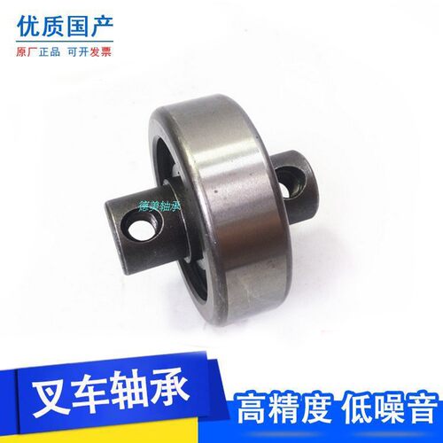 叉车升降专用180705K带轴叉车门架侧滚轮轴承外径80轴长70