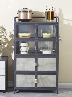 厨房碗柜铝合橱柜具多层储边物48561收纳柜简易餐餐柜置物架子整