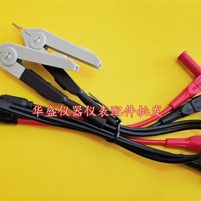 优利德(UNIT)UTL61开尔文测试夹具UT611/UT612 LCR电桥使用