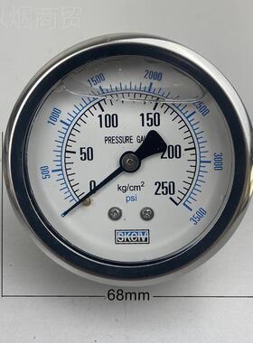 NY-60Z轴向不带边耐震压力表空表抗震防震DYV油压液5压真表10/15/