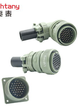 5015航空插头插座连接器MS3100 3101 3102 3106 3108 A28-15 P S