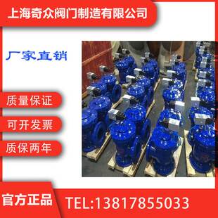 24DHS排泥阀专用电磁阀