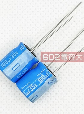 50只35V100uf尼吉康10*12电解电容BT汽车品125度电源主板滤波