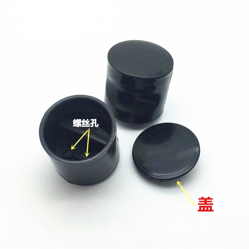 卫生间隔断五金配件自闭铰链公共厕所黑色尼龙塑料平叠门升降合页