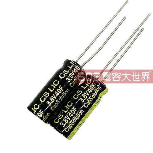 3.8V40F 80F直插法拉圆超柱体级锂离子电容CS LIC 8*20脚位3.5mm
