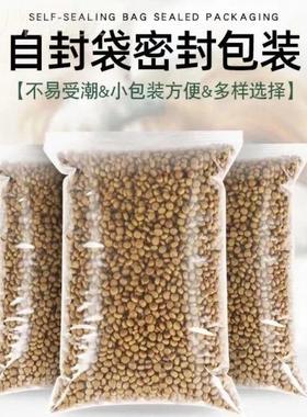RGD散装猫粮5斤10斤通型海洋用鱼猫味成幼猫主粮斤源头工1厂一件