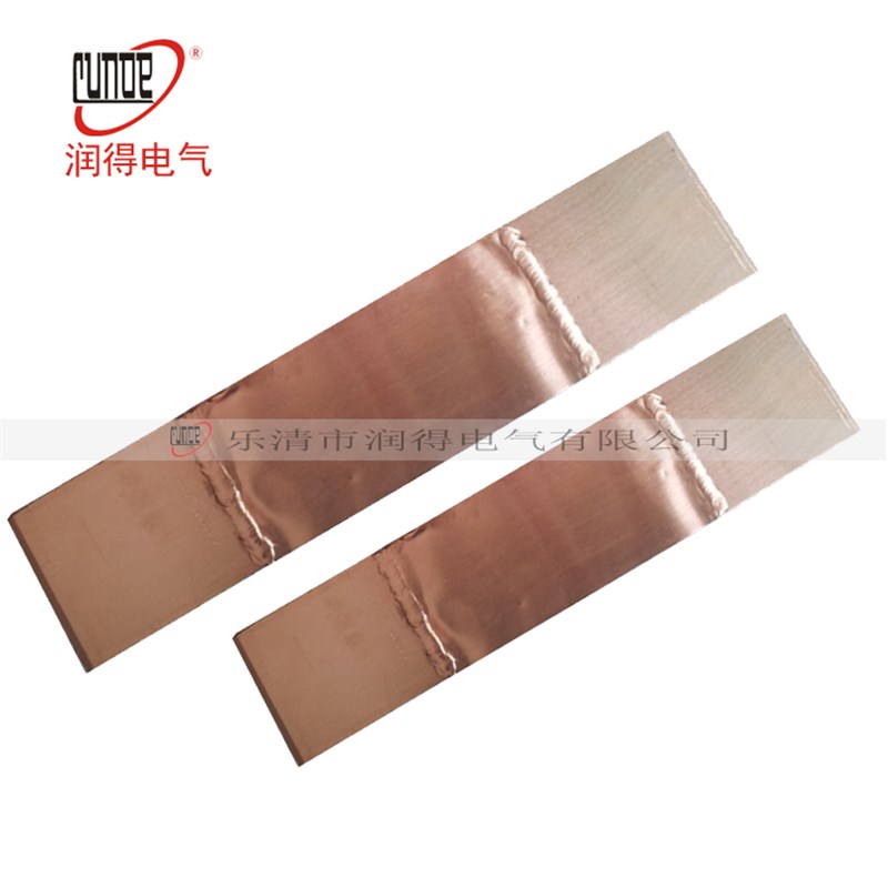 MST-100X10 铜母线伸缩节  铜伸缩节 接线端子 规格齐全 欢迎订购