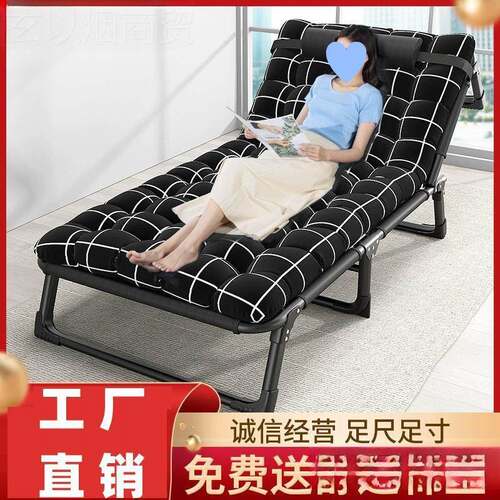 午休折UGG叠床办公室午睡躺人椅携简易单陪护床户军外露营便行床