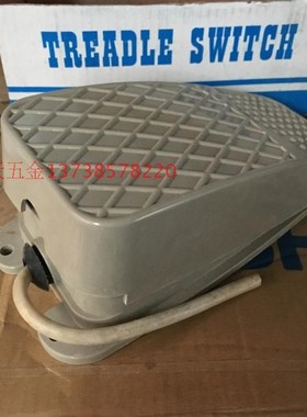 AUSPICIOUS 脚踏开关  HRF-FS-3  一开一闭触点 TREADLE SWITCH