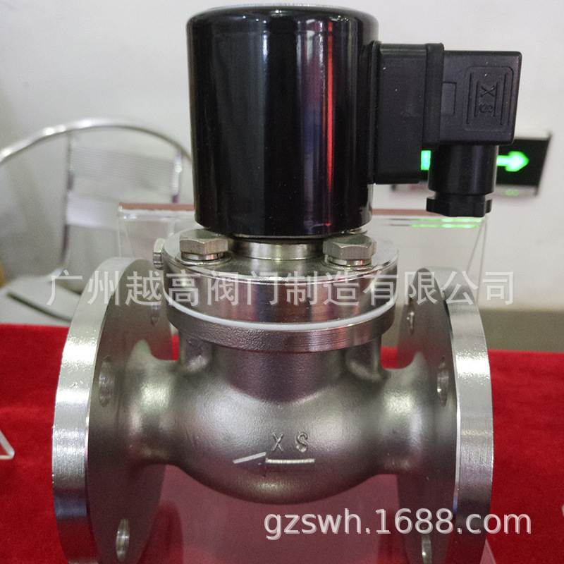 2W350-35F法兰铜体水阀电磁阀 新洲电磁阀 创新电磁阀 台湾山野