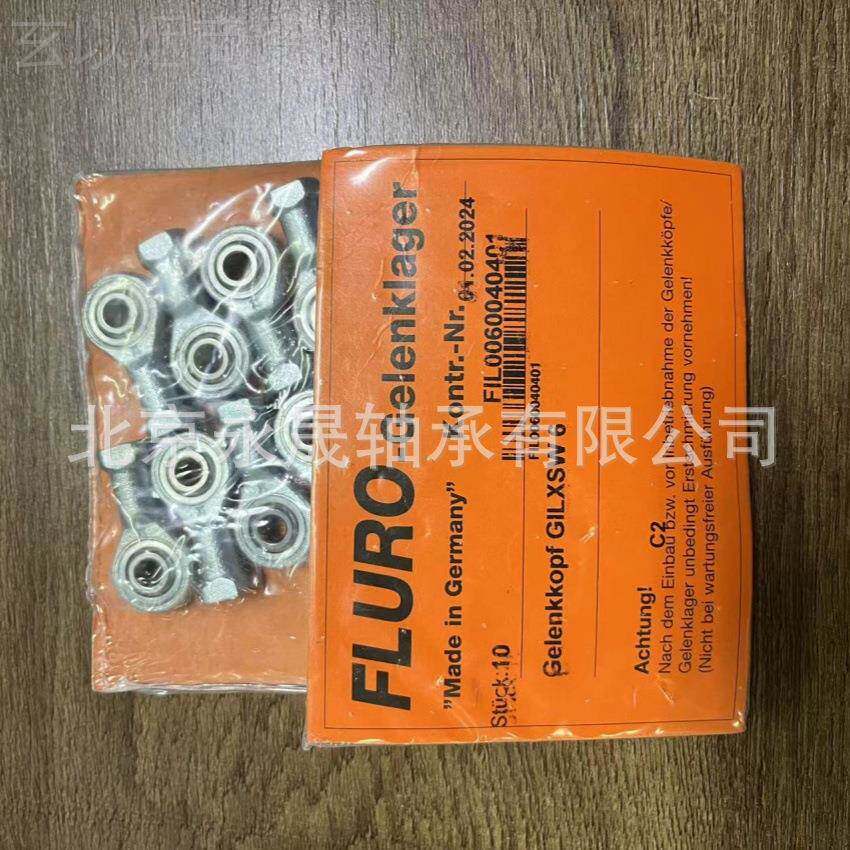 德QLA国FLU进口FPR60U FUPOR70 关节轴承 全新正品R 价优