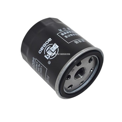 叉车柴油油滤清器CX0706A4/0706L柴油滤芯柴油格杭叉合力大柴498