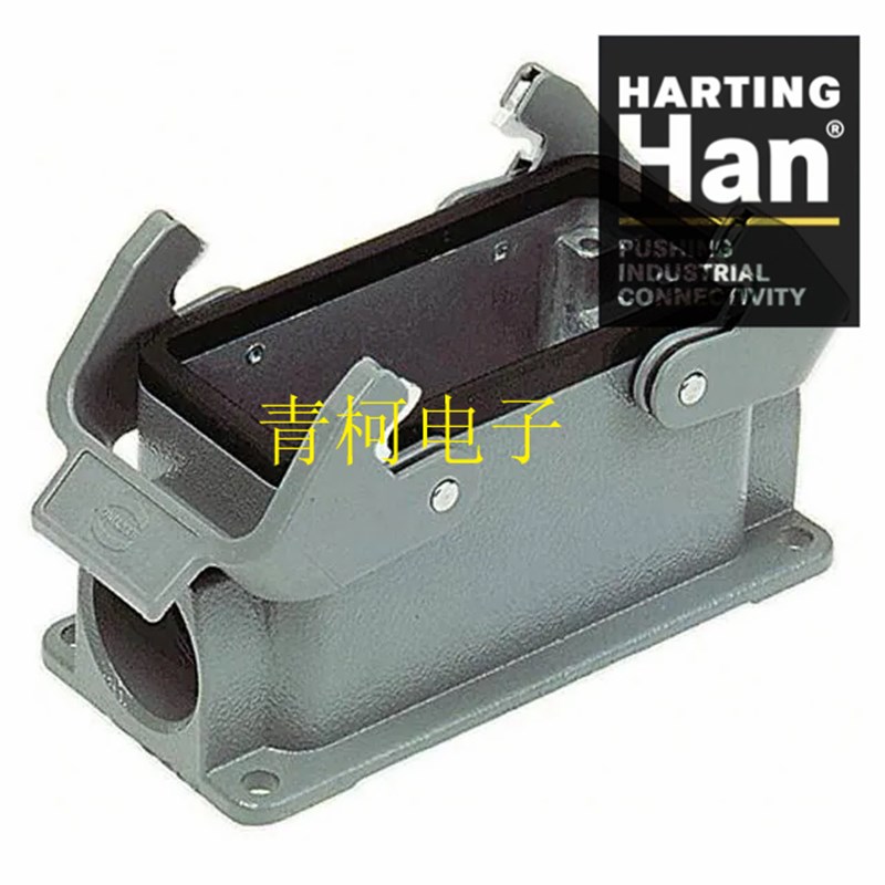 19300241271 哈丁HARTING连接器 封底底座 HAN-24B-asg2-QB-2M25