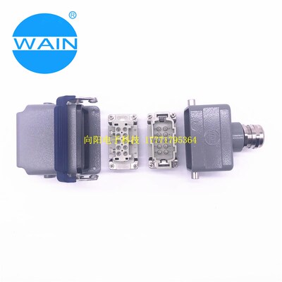09300100902 HARTING连接器 电机插座 HAN-10B-AGW-LB 10芯SEW