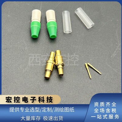VPX连接器  插针   JVPX-12S10     JVPX   12S10 国产  替代TE