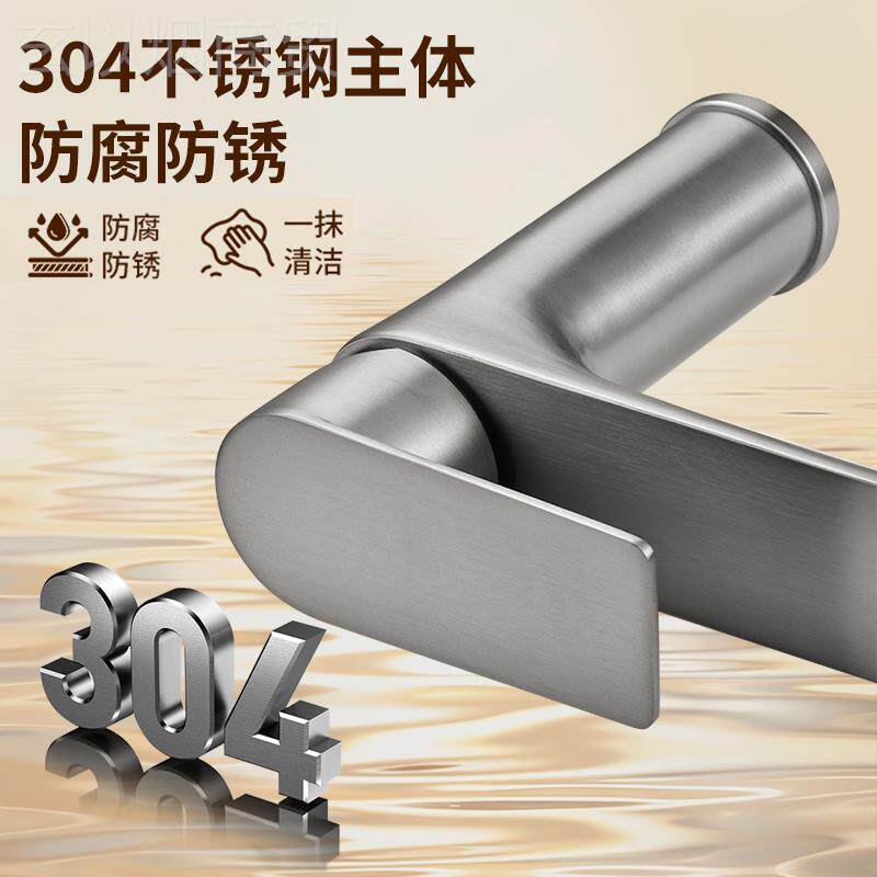 洗kt不锈钢水龙头WAY家用冷热洗间脸盆龙头手水池卫生洗漱台洗面